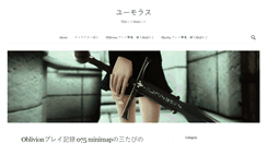 Desktop Screenshot of mugaku.cc